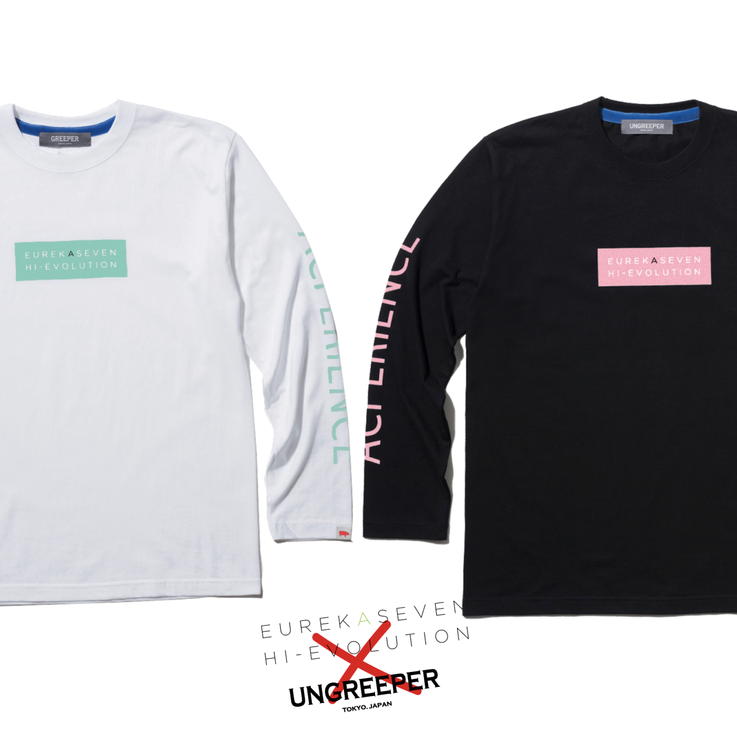 Ungreeperコラボレーションtシャツ エウレカ アネモネ 映画 Eureka 交響詩篇エウレカセブン ハイエボリューション