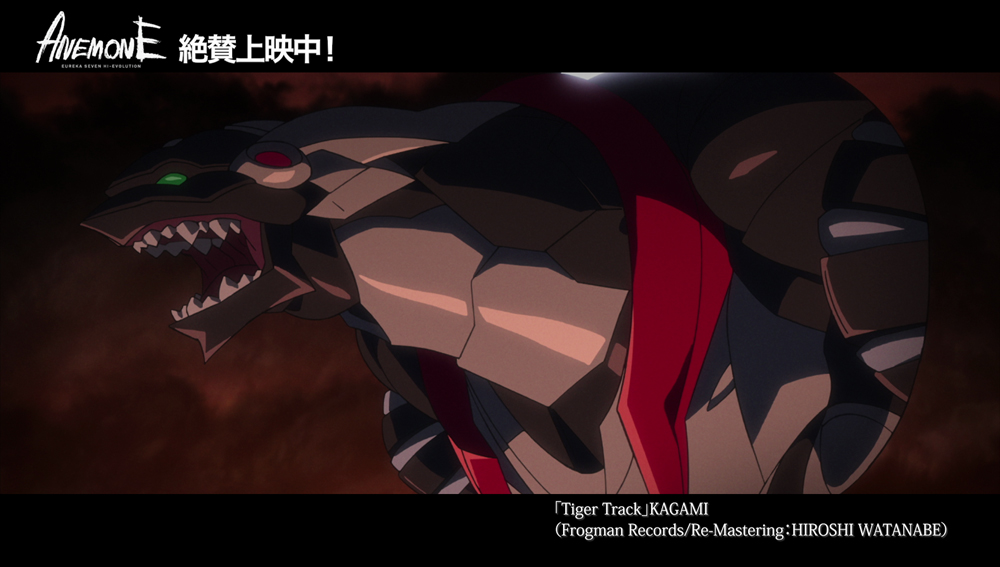 挿入曲「Tiger Track」PVを公開！