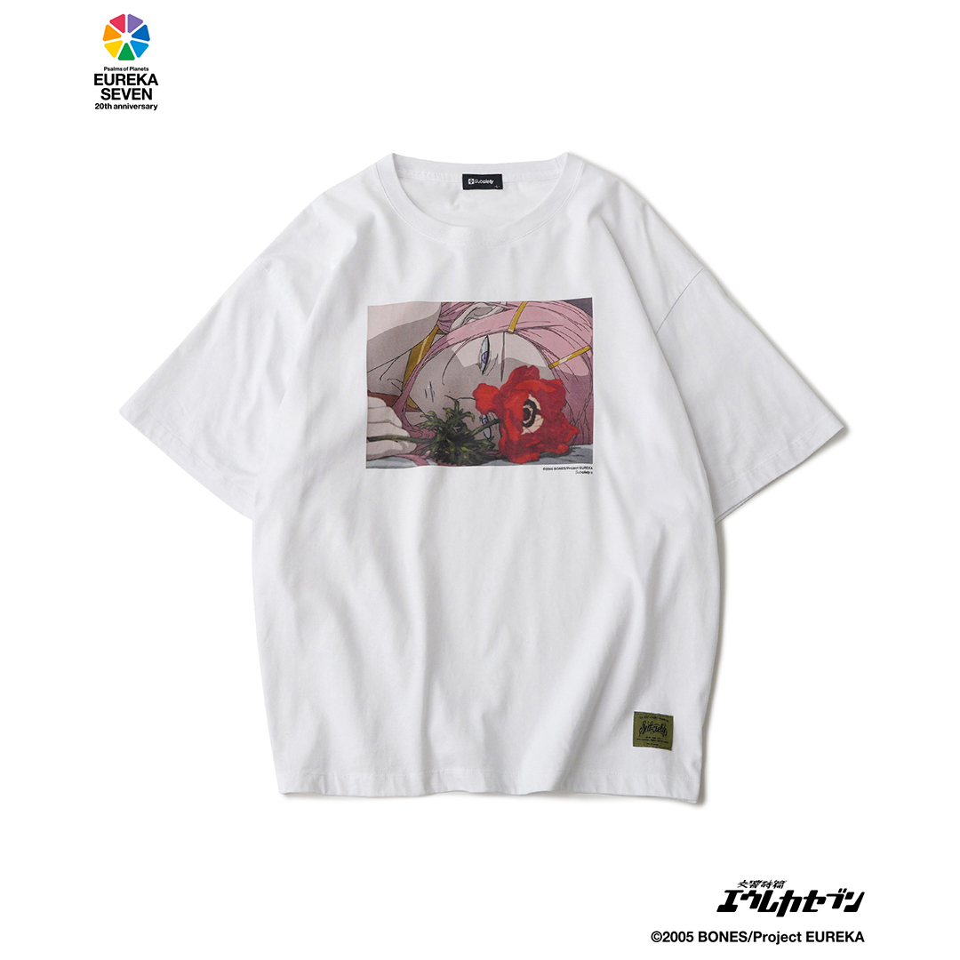 It’s all in the mind tee