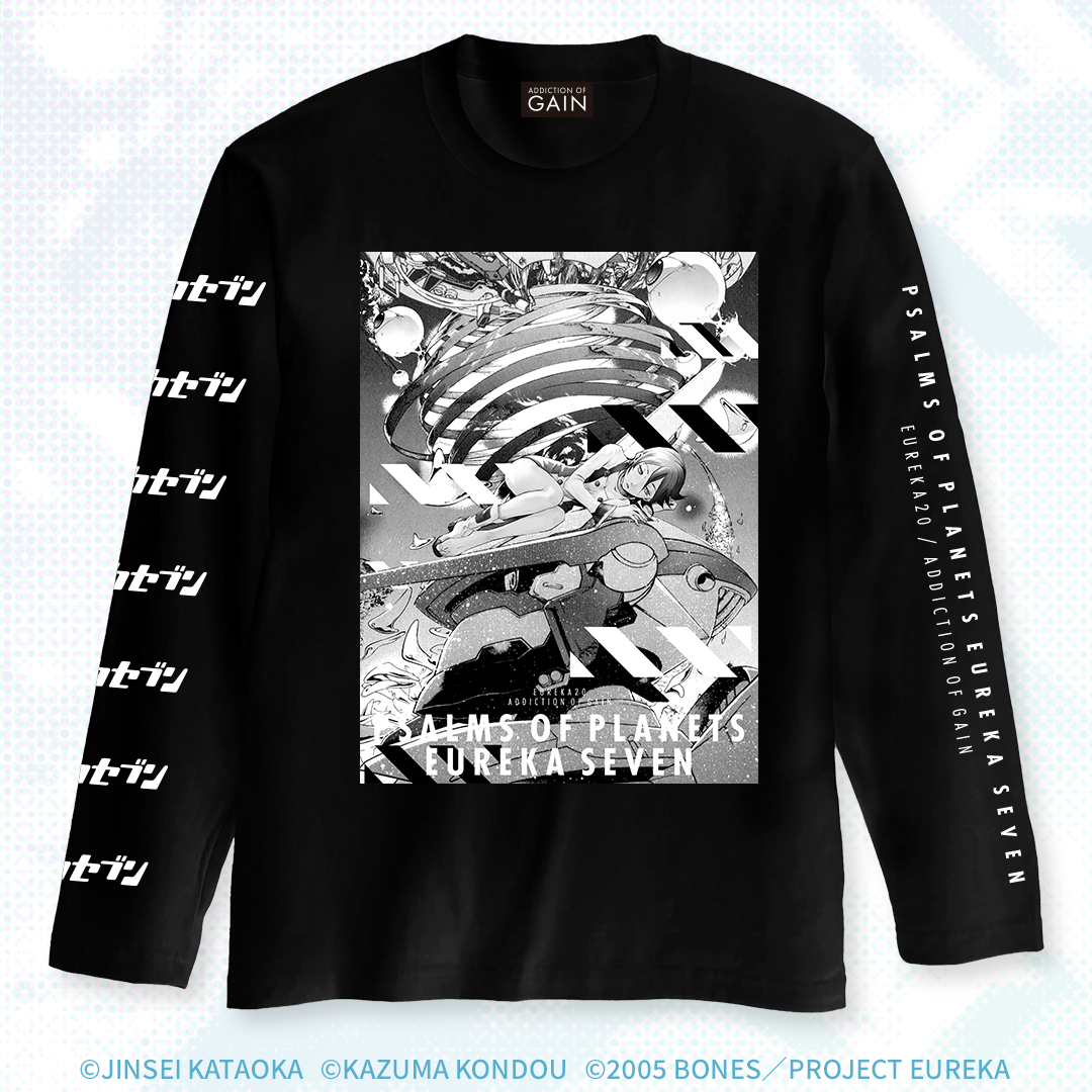 ADDICTION OF GAIN × 交響詩篇エウレカセブン【EUREKA20-B Long sleeve Tsh】