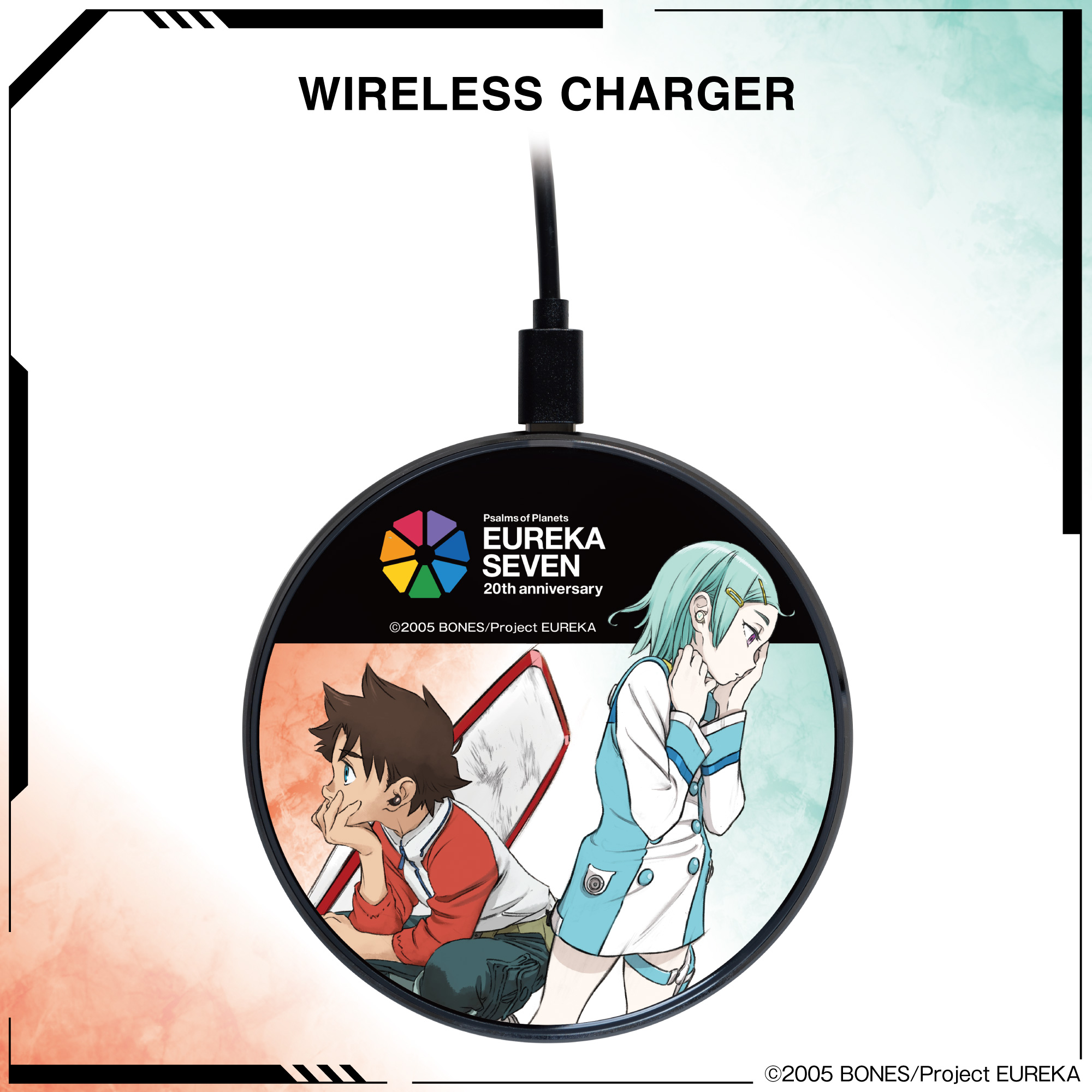 『交響詩篇エウレカセブン』 ワイヤレス充電器