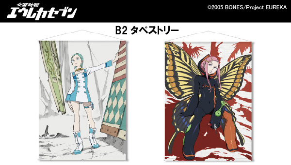 交響詩篇エウレカセブン B2タペストリー(エウレカ,アネモネ)